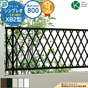 yTtzVvItFXXB2^ H800^CviT80j tFX{̂̂ HFE-V-XB2 YKK YKKap `Xiq R{H tFX ډB O E A~ K[f DIY   ͂ oP[h 