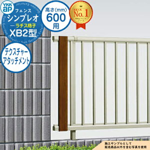 yiz VvItFXXB2^ H600^CviT60j p eNX`[A^b`g YKK YKKap `Xiq tFX ډB O E A~ K[f DIY   ͂ oP[h  V