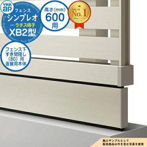 yiz VvItFXXB2^ H600^CviT60j p tFXԉBi80jp p{́iL=1995j UFE-KS1-20 tFX ډB O E A~ K[f DIY   ͂ oP[h 