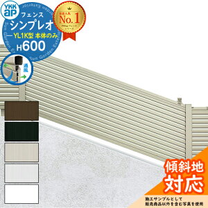 yTtzVvItFXYL1K^ H600^CviT60j tFX{̂̂ HFE-V-YL1K YKK YKKap XΒnp[o[ R{H tFX ډB O E A~ K[f DIY   ͂ o