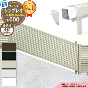 yiz VvItFXYL1K^ H600^CviT60j p p ԘA YKK YKKap XΒnp[o[ R{H tFX ډB O E A~ K[f DIY   ͂ oP[h 