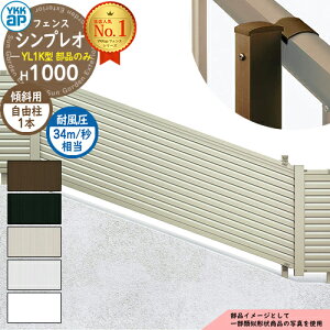 yiz VvItFXYL1K^ H1000^CviT100j p |[ R+ŒZbgiϕ\34m/bj YKK YKKap tFX ډB O E A~ K[f DIY   ͂ o