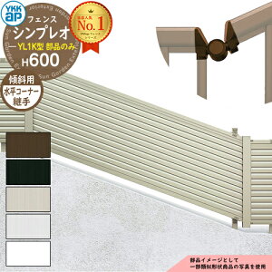 yiz VvItFXYL1K^ H600^CviT60j p R[i[i XΐR[i[piF60x`300x+X΁F0x`40xj YKK YKKap tFX ډB O E A~ K[f DIY 