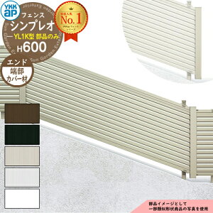 yiz VvItFXYL1K^ H600^CviT60j p GhLbv [Jo[ށi2{j YKK YKKap XΒnp[o[ R{H tFX ډB O E A~ K[f DIY 