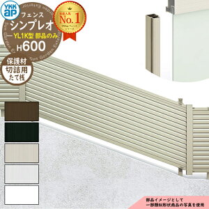 yiz VvItFXYL1K^ H600^CviT60j p ؋lpĎVi1{j YKK YKKap XΒnp[o[ R{H tFX ډB O E A~ K[f DIY   ͂ oP