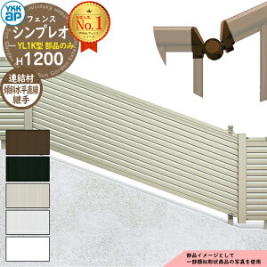 yiz VvItFXYL1K^ H1200^CviT120j p Xΐp YKK YKKap XΒnp[o[ R{H tFX ډB O E A~ K[f DIY   ͂ oP[h 