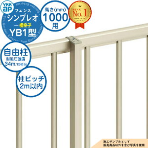 yiz VvItFXYB1^ H1000^CviT100j p |[ Riϕ\34m/bj YKK YKKap iq tFX ډB O E A~ K[f DIY   ͂ oP[h 