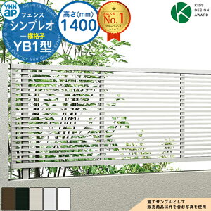 yTtzVvItFXYB1^ H1400^CviT140j tFX{̂̂ HFE-V-YB1 YKK YKKap iq R{H tFX ډB O E A~ K[f DIY   ͂ oP[h 