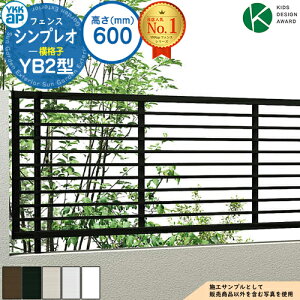 yTtzVvItFXYB2^ H600^CviT60j tFX{̂̂ HFE-V-YB2 YKK YKKap iq R{H tFX ډB O E A~ K[f DIY   ͂ oP[h 