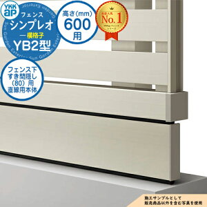 yiz VvItFXYB2^ H600^CviT60j p tFXԉBi80jp p{́iL=1995j UFE-KS1-20 tFX ډB O E A~ K[f DIY   ͂ oP[h 