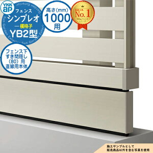 yiz VvItFXYB2^ H1000^CviT100j p tFXԉBi80jp p{́iL=1995j UFE-KS1-20 tFX ډB O E A~ K[f DIY   ͂ oP[h 