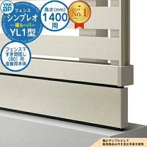 yiz VvItFXYL1^ H1400^CviT140j p tFXԉBi80jp p{́iL=1995j UFE-KS1-20 tFX ډB O E A~ K[f DIY   ͂ oP[h 