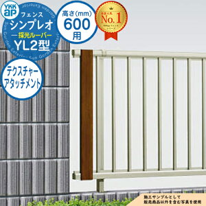 yiz VvItFXYL2^ H600^CviT60j p eNX`[A^b`g YKK YKKap ̌[o[ tFX ډB O E A~ K[f DIY   ͂ oP[h  
