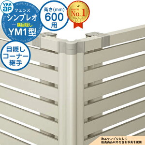 yiz VvItFXYM1^ H600^CviT60j p R[i[i ډBR[i[pi60x`300xj YKK YKKap ډB tFX ډB O E A~ K[f DIY   ͂ oP