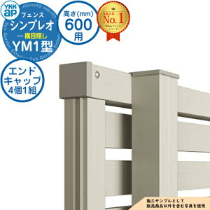 yiz VvItFXYM1^ H600^CviT60j p GhLbvi41gj YKK YKKap ډB tFX ډB O E A~ K[f DIY   ͂ oP[h  Vv