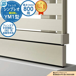 yiz VvItFXYM1^ H800^CviT80j p tFXԉBi80jp p{́iL=1995j UFE-KS1-20 tFX ډB O E A~ K[f DIY   ͂ oP[h 