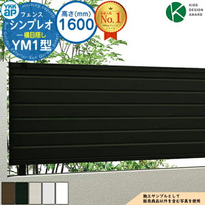 yTtzVvItFXYM1^ H1600^CviT160j tFX{̂̂ HFE-V-YM1 YKK YKKap ډB R{H tFX ډB O E A~ K[f DIY   ͂ oP[h 