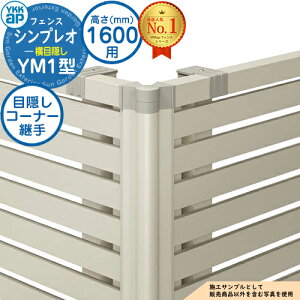 yiz VvItFXYM1^ H1600^CviT160j p R[i[i ډBR[i[pi60x`300xj YKK YKKap ډB tFX ډB O E A~ K[f DIY   ͂ o