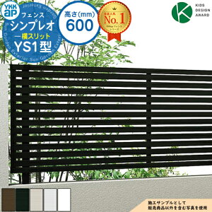 yTtzVvItFXYS1^ H600^CviT60j tFX{̂̂ HFE-V-YS1 YKK YKKap Xbg R{H tFX ډB O E A~ K[f DIY   ͂ oP[h 