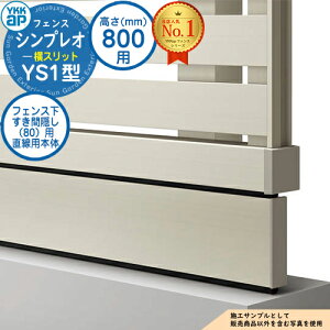 yiz VvItFXYS1^ H800^CviT80j p tFXԉBi80jp p{́iL=1995j UFE-KS1-20 tFX ډB O E A~ K[f DIY   ͂ oP[h 