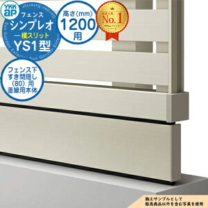 yiz VvItFXYS1^ H1200^CviT120j p tFXԉBi80jp p{́iL=1995j UFE-KS1-20 tFX ډB O E A~ K[f DIY   ͂ oP[h 