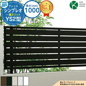 yTtzVvItFXYS2^ H1000^CviT100j tFX{̂̂ HFE-V-YS2 YKK YKKap Xbg R{H tFX ډB O E A~ K[f DIY   ͂ oP[h 