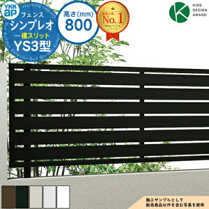 yTtzVvItFXYS3^ H800^CviT80j tFX{̂̂ HFE-V-YS3 YKK YKKap Xbg R{H tFX ډB O E A~ K[f DIY   ͂ oP[h 