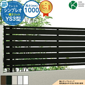 yTtzVvItFXYS3^ H1000^CviT100j tFX{̂̂ HFE-V-YS3 YKK YKKap Xbg R{H tFX ډB O E A~ K[f DIY   ͂ oP[h 