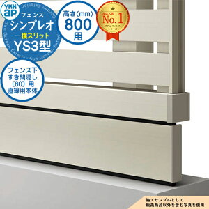 yiz VvItFXYS3^ H800^CviT80j p tFXԉBi80jp p{́iL=1995j UFE-KS1-20 tFX ډB O E A~ K[f DIY   ͂ oP[h 