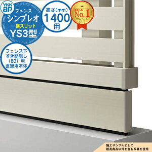 yiz VvItFXYS3^ H1400^CviT140j p tFXԉBi80jp p{́iL=1995j UFE-KS1-20 tFX ډB O E A~ K[f DIY   ͂ oP[h 