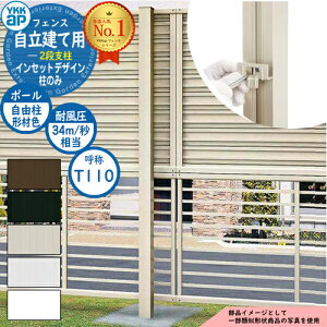 A~tFX ډB ͂ CZbgfUC ėp 2ix (ϕ\34m/b) |[̂ sb`2mȓ H1122.5 ď́FT110 YKKap ixi p eBXtFX [