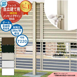 A~tFX ډB ͂ CZbgfUC ėp 3ix (ϕ\34m/b) |[̂ sb`2mȓ H2245 ď́FT220 YKKap ixi p eBXtFX [