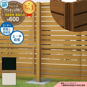 A~tFX AEgZbgfUC ix Eip H600^CviT60jډBR[i[p A~J[ YKKap ixډB ͂ i p eBX [o[ ډBtFX