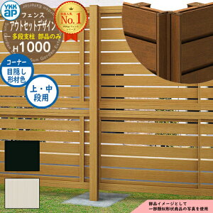 A~tFX AEgZbgfUC ix Eip H1000^CviT100jډBR[i[p A~J[ YKKap ixډB ͂ i p eBX [o[ ډBtF