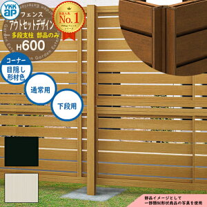 A~tFX AEgZbgfUC ix ip H600^CviT60jډBR[i[p ʏp A~J[ YKKap ixډB ͂ i p eBX [o[ ډBtF