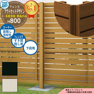 A~tFX AEgZbgfUC ix ip H800^CviT80jډBR[i[p tFXԉBp A~J[ YKKap ixډB ͂ i p eBX [