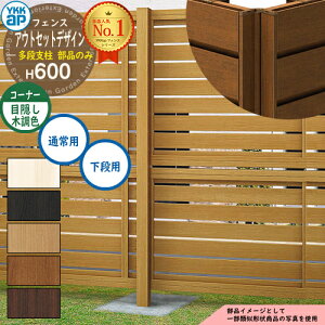 A~tFX AEgZbgfUC ix ip H600^CviT60jډBR[i[p ʏp ؒJ[ YKKap ixډB ͂ i p eBX [o[ ډBtF