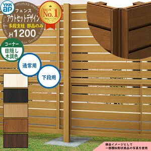 A~tFX AEgZbgfUC ix ip H1200^CviT120jډBR[i[p ʏp ؒJ[ YKKap ixډB ͂ i p eBX [o[ ډBtF