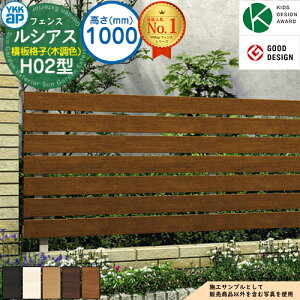 yTtzVAXtFXH02^ H1000^CviT100j ؒJ[ tFX{̂̂ UFE-H02 YKK YKKap iq tFX ډB O E A~ K[f DIY   ͂ oP[h [o