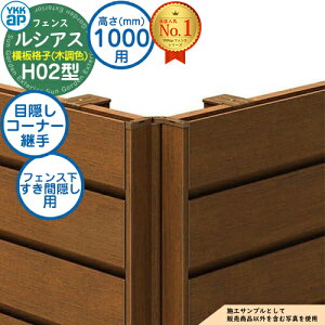 yiz VAXtFXH02^ H1000^CviT100j p R[i[i ؒJ[ ډBR[i[pFtFXԉBpi60x`300xj YKK YKKap tFX ډB O E A~ K