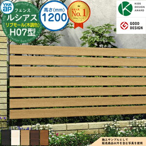 yTtzVAXtFXH07^ H1200^CviT120j ؒJ[ tFX{̂̂ UFE-H07 YKK YKKap u[ tFX ډB O E A~ K[f DIY   ͂ oP[h [