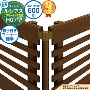 yiz VAXtFXH07^ H600^CviT60j p R[i[i ؒJ[ iqtR[i[pi60x`300xj YKK YKKap u[ tFX ډB O E A~ K[f DIY  