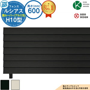 yTtzVAXtFXH10^ H600^CviT60j A~J[ tFX{̂̂ UFE-H10 YKK YKKap [o[ tFX ډB O E A~ K[f DIY   ͂ oP[h 