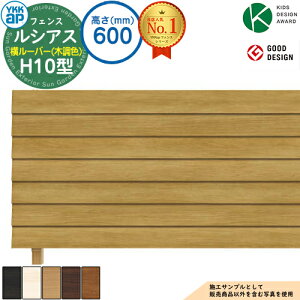 yTtzVAXtFXH10^ H600^CviT60j ؒJ[ tFX{̂̂ UFE-H10 YKK YKKap [o[ tFX ډB O E A~ K[f DIY   ͂ oP[h [