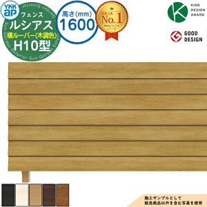 yTtzVAXtFXH10^ H1600^CviT160j ؒJ[ tFX{̂̂ UFE-H10 YKK YKKap [o[ tFX ډB O E A~ K[f DIY   ͂ oP[h [