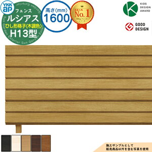 yTtzVAXtFXH13^ H1600^CviT160j ؒJ[ tFX{̂̂ UFE-H13 YKK YKKap Ђ`iq tFX ډB O E A~ K[f DIY   ͂ oP[h [