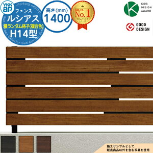yTtzVAXtFXH14^ H1400^CviT140j J[ tFX{̂̂ UFE-H14 YKK YKKap _iq tFX ډB O E A~ K[f DIY   ͂ oP[h 