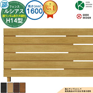 yTtzVAXtFXH14^ H1600^CviT160j ؒJ[ tFX{̂̂ UFE-H14 YKK YKKap _iq tFX ډB O E A~ K[f DIY   ͂ oP[h 