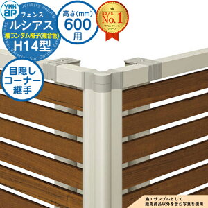 yiz VAXtFXH14^ H600^CviT60j p R[i[i J[ ډBR[i[pFʏpi60x`300xj YKK YKKap _iq tFX ډB O E A~ K[