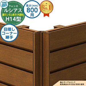 yiz VAXtFXH14^ H800^CviT80j p R[i[i ؒJ[ ډBR[i[pFʏpi60x`300xj YKK YKKap _iq tFX ډB O E A~ K[